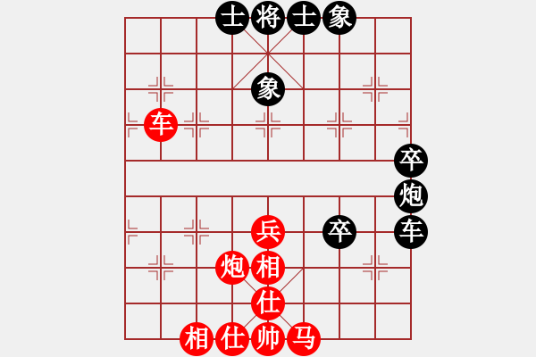 象棋棋譜圖片：程進(jìn)超     先勝 馮光明     - 步數(shù)：60 