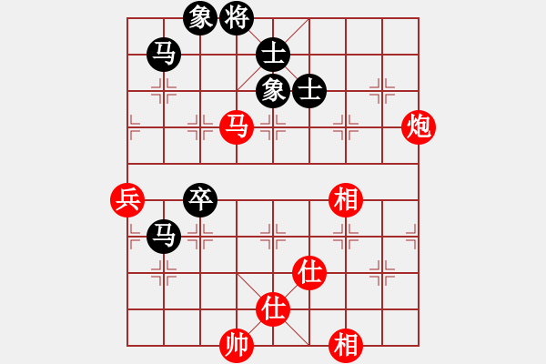 象棋棋譜圖片：國圣測試(9星)-和-庫毀人亡(北斗) - 步數(shù)：100 