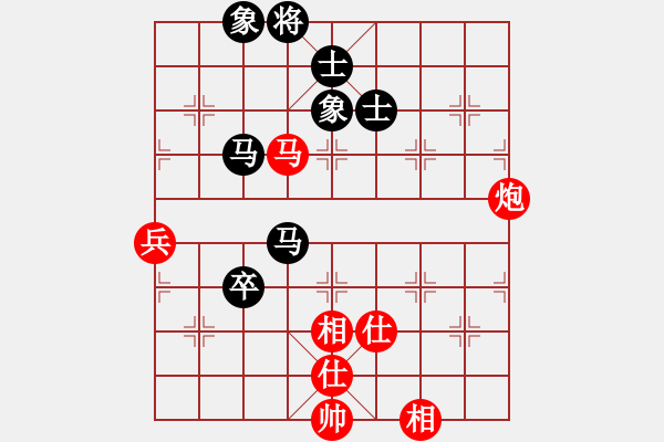 象棋棋譜圖片：國圣測試(9星)-和-庫毀人亡(北斗) - 步數(shù)：110 