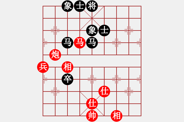 象棋棋譜圖片：國圣測試(9星)-和-庫毀人亡(北斗) - 步數(shù)：120 