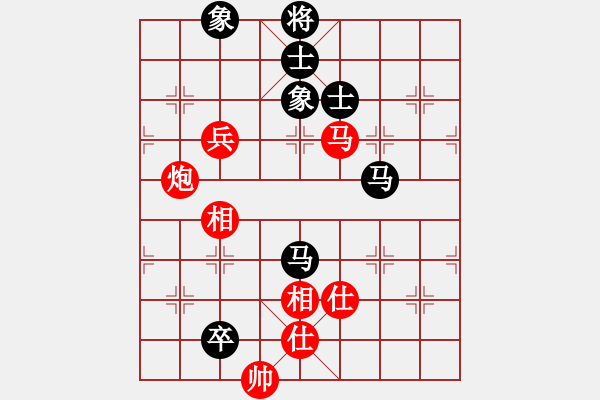 象棋棋譜圖片：國圣測試(9星)-和-庫毀人亡(北斗) - 步數(shù)：150 