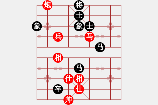 象棋棋譜圖片：國圣測試(9星)-和-庫毀人亡(北斗) - 步數(shù)：160 