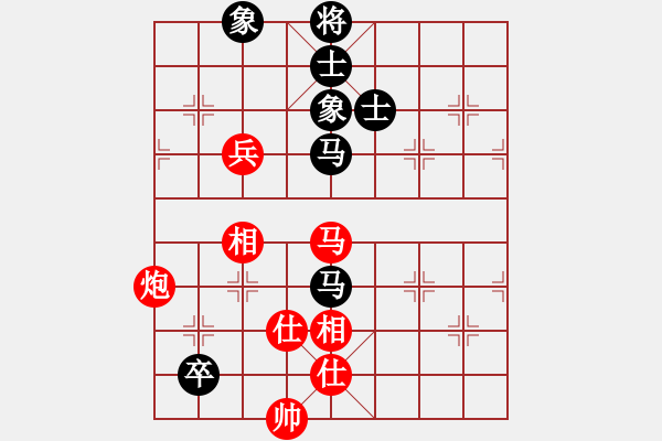 象棋棋譜圖片：國圣測試(9星)-和-庫毀人亡(北斗) - 步數(shù)：170 