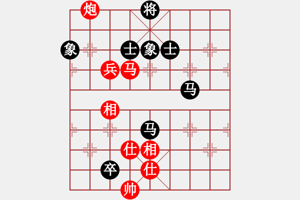 象棋棋譜圖片：國圣測試(9星)-和-庫毀人亡(北斗) - 步數(shù)：178 