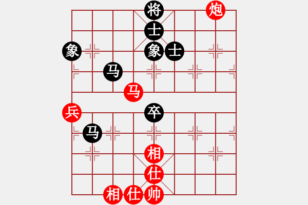 象棋棋譜圖片：國圣測試(9星)-和-庫毀人亡(北斗) - 步數(shù)：70 