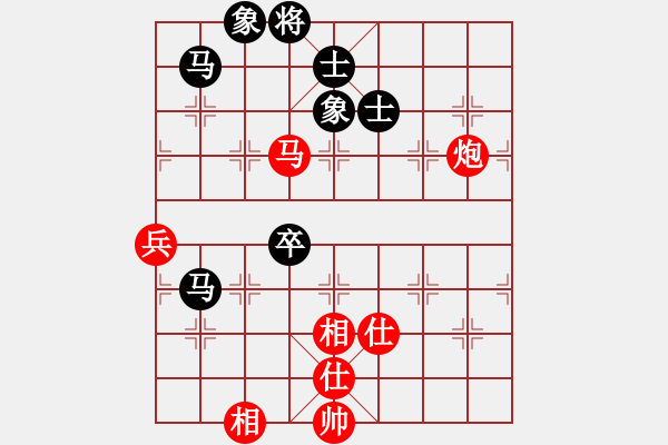 象棋棋譜圖片：國圣測試(9星)-和-庫毀人亡(北斗) - 步數(shù)：90 