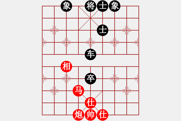 象棋棋譜圖片：小白燕(7段)-負-山西大學(4段) - 步數(shù)：130 