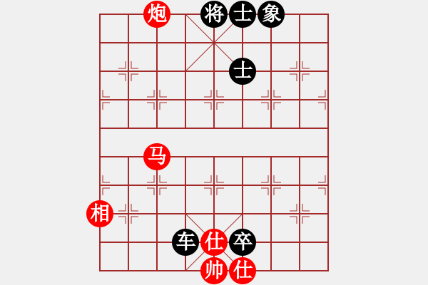 象棋棋譜圖片：小白燕(7段)-負-山西大學(4段) - 步數(shù)：160 