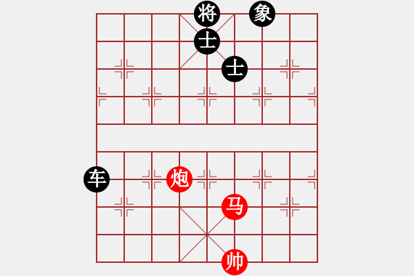 象棋棋譜圖片：小白燕(7段)-負-山西大學(4段) - 步數(shù)：180 