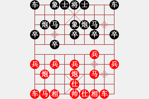 象棋棋譜圖片：濟(jì)南 袁震 先負(fù) 濟(jì)南 戚曉睿 - 步數(shù)：10 