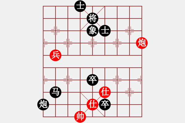 象棋棋譜圖片：高密隊 李雪婷 負 金環(huán)建設(shè)象棋隊 劉鈺 - 步數(shù)：100 