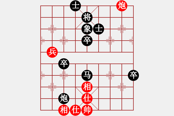 象棋棋譜圖片：高密隊 李雪婷 負 金環(huán)建設(shè)象棋隊 劉鈺 - 步數(shù)：70 