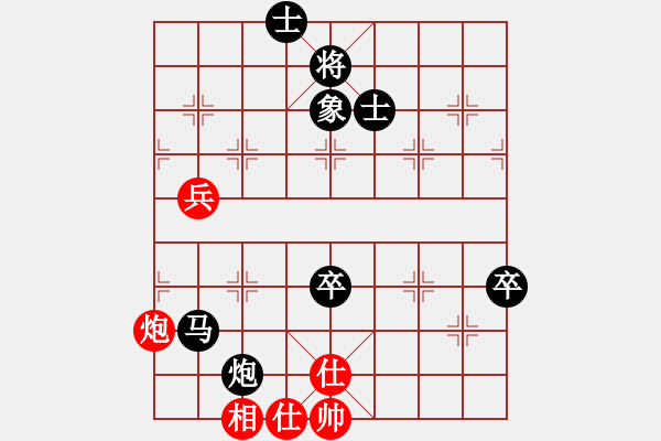 象棋棋譜圖片：高密隊 李雪婷 負 金環(huán)建設(shè)象棋隊 劉鈺 - 步數(shù)：80 