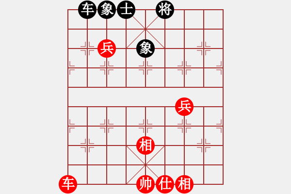 象棋棋譜圖片：天堂之夢(風魔)-勝-敏妹(無極) - 步數(shù)：150 