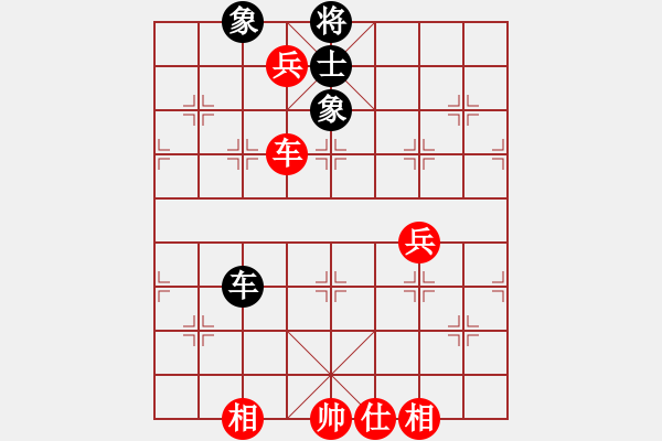 象棋棋譜圖片：天堂之夢(風魔)-勝-敏妹(無極) - 步數(shù)：160 