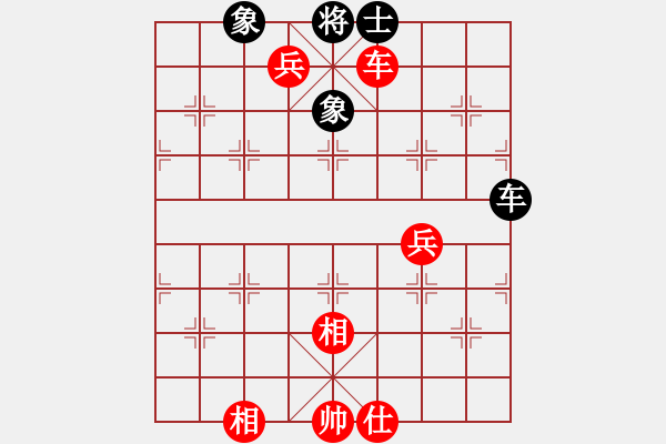 象棋棋譜圖片：天堂之夢(風魔)-勝-敏妹(無極) - 步數(shù)：170 