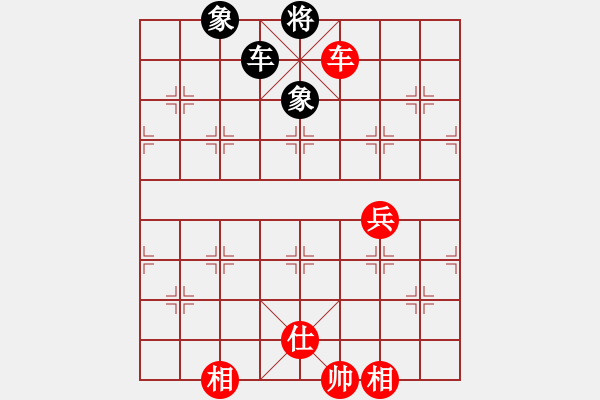 象棋棋譜圖片：天堂之夢(風魔)-勝-敏妹(無極) - 步數(shù)：180 