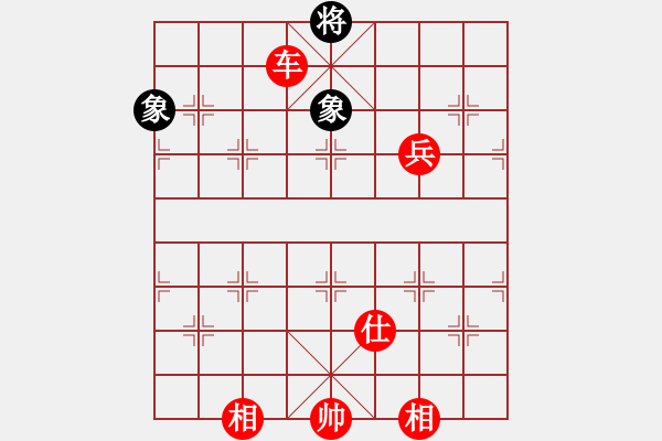 象棋棋譜圖片：天堂之夢(風魔)-勝-敏妹(無極) - 步數(shù)：190 