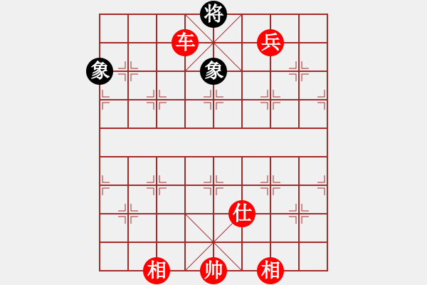 象棋棋譜圖片：天堂之夢(風魔)-勝-敏妹(無極) - 步數(shù)：194 