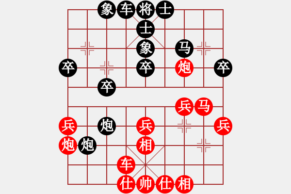 象棋棋譜圖片：天堂之夢(風魔)-勝-敏妹(無極) - 步數(shù)：50 