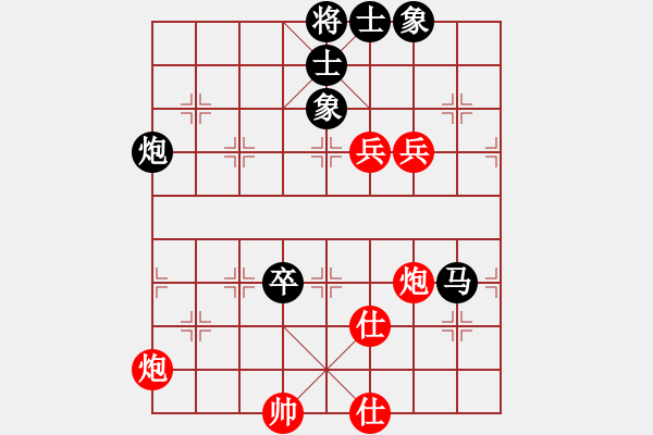 象棋棋谱图片：金松 先和 孙勇征 - 步数：110 