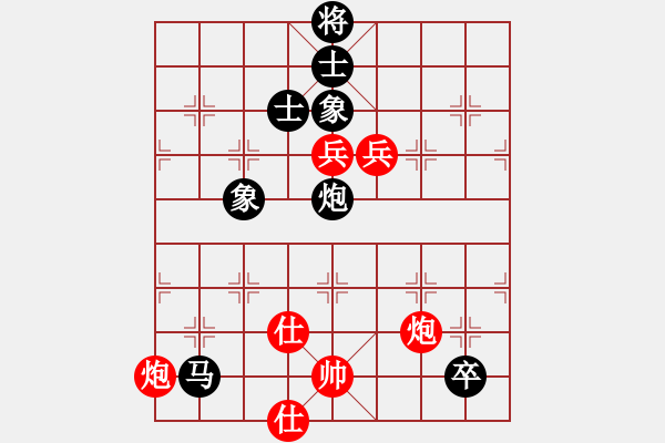 象棋棋谱图片：金松 先和 孙勇征 - 步数：214 
