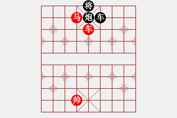 象棋棋譜圖片：車馬精巧局7 - 步數(shù)：0 