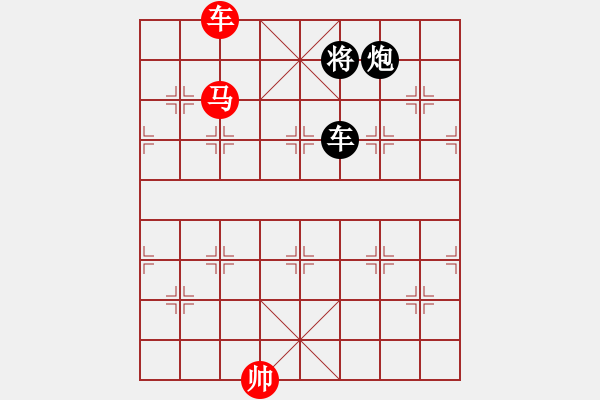 象棋棋譜圖片：車馬精巧局7 - 步數(shù)：10 