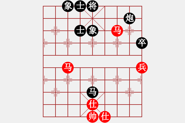 象棋棋譜圖片：雙魚座阿狄(6段)-和-亮劍沖沖(8段) - 步數(shù)：110 