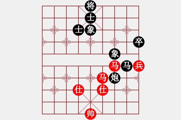 象棋棋譜圖片：雙魚座阿狄(6段)-和-亮劍沖沖(8段) - 步數(shù)：130 