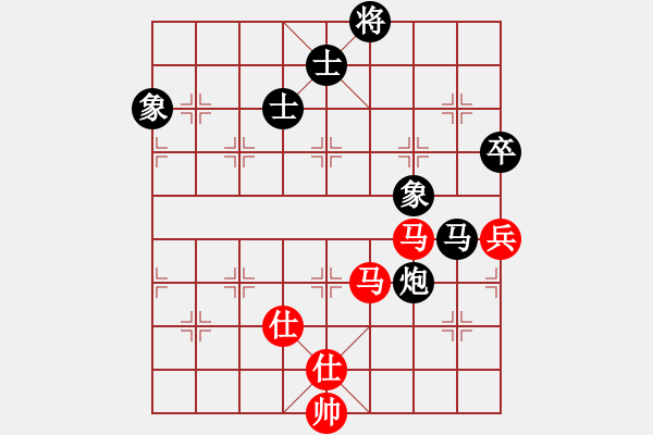 象棋棋譜圖片：雙魚座阿狄(6段)-和-亮劍沖沖(8段) - 步數(shù)：140 