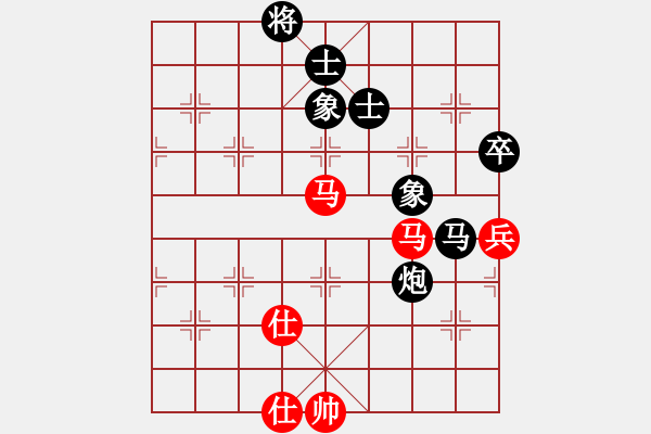 象棋棋譜圖片：雙魚座阿狄(6段)-和-亮劍沖沖(8段) - 步數(shù)：160 