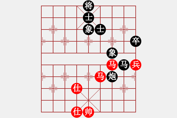 象棋棋譜圖片：雙魚座阿狄(6段)-和-亮劍沖沖(8段) - 步數(shù)：170 