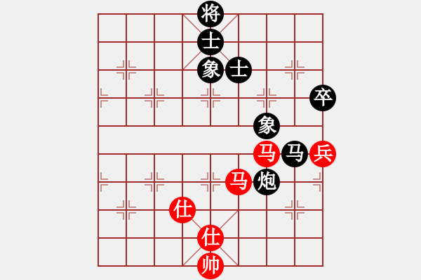 象棋棋譜圖片：雙魚座阿狄(6段)-和-亮劍沖沖(8段) - 步數(shù)：171 