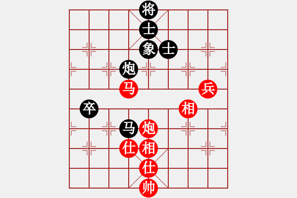 象棋棋谱图片：张华明 先和 张明中 - 步数：100 
