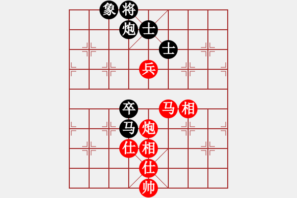 象棋棋谱图片：张华明 先和 张明中 - 步数：110 