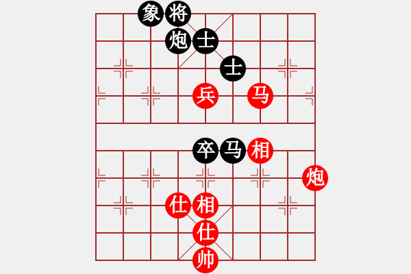 象棋棋谱图片：张华明 先和 张明中 - 步数：114 