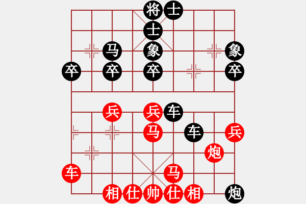 象棋棋譜圖片：烏金中槍劉(2段)-和-甘旗卡德豐(7級(jí)) - 步數(shù)：50 