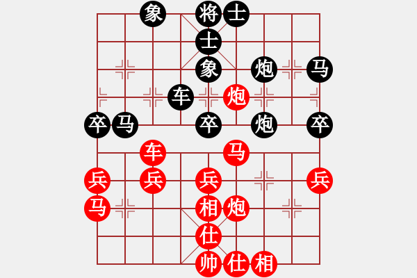 象棋棋譜圖片：劉子健 先負(fù) 王哲 - 步數(shù)：40 