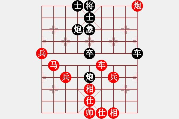 象棋棋譜圖片：棋局-3kC43b3N4 - 步數(shù)：0 