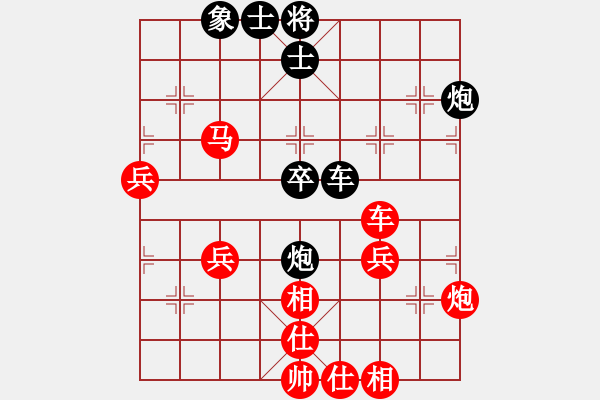 象棋棋譜圖片：棋局-3kC43b3N4 - 步數(shù)：10 