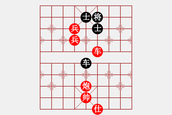 象棋棋譜圖片：棋局-3kC43b3N4 - 步數(shù)：120 