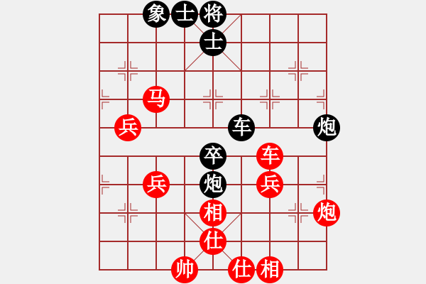 象棋棋譜圖片：棋局-3kC43b3N4 - 步數(shù)：20 