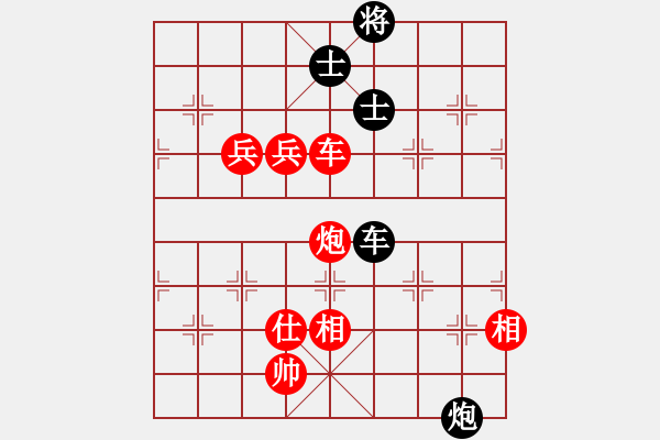 象棋棋譜圖片：棋局-3kC43b3N4 - 步數(shù)：80 