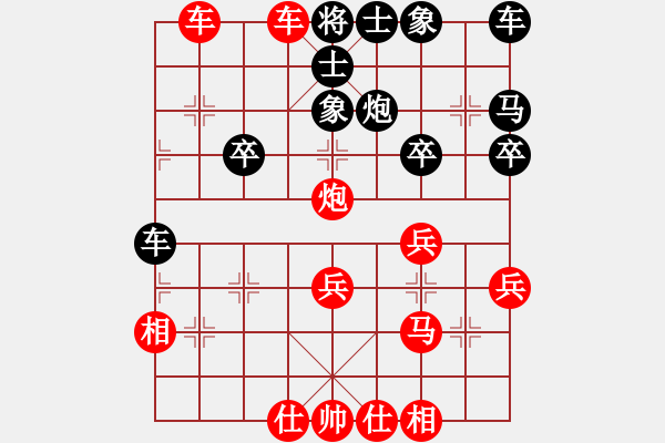 象棋棋譜圖片：《學(xué)習(xí)大師先手》五九炮右橫車兩頭蛇破右單提馬貼身車士角炮右炮巡河 - 步數(shù)：35 