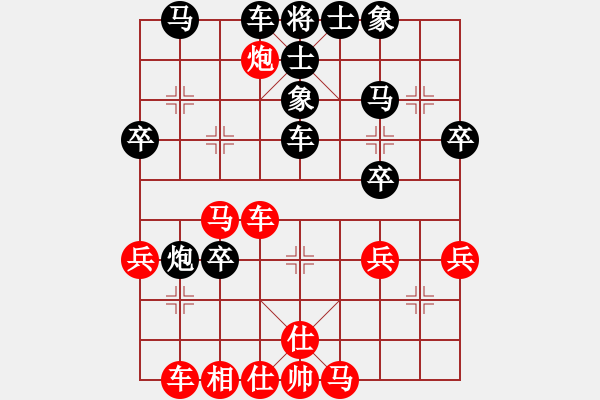 象棋棋譜圖片：老干爹-VS-杭州棋院02 - 步數(shù)：40 