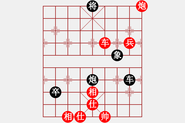 象棋棋譜圖片：橫才俊儒[紅] -VS- 朝陽[黑] - 步數(shù)：110 