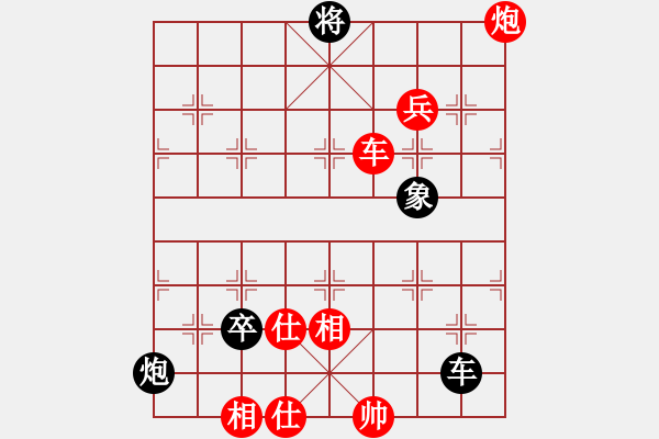 象棋棋譜圖片：橫才俊儒[紅] -VS- 朝陽[黑] - 步數(shù)：120 