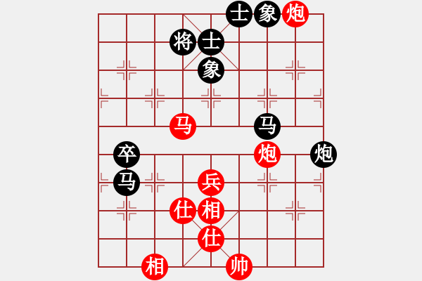 象棋棋谱图片：第02局-李来群(红先和)胡荣华 - 步数：110 
