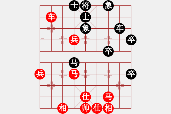 象棋棋谱图片：吴清和 先胜 宗锴 - 步数：60 